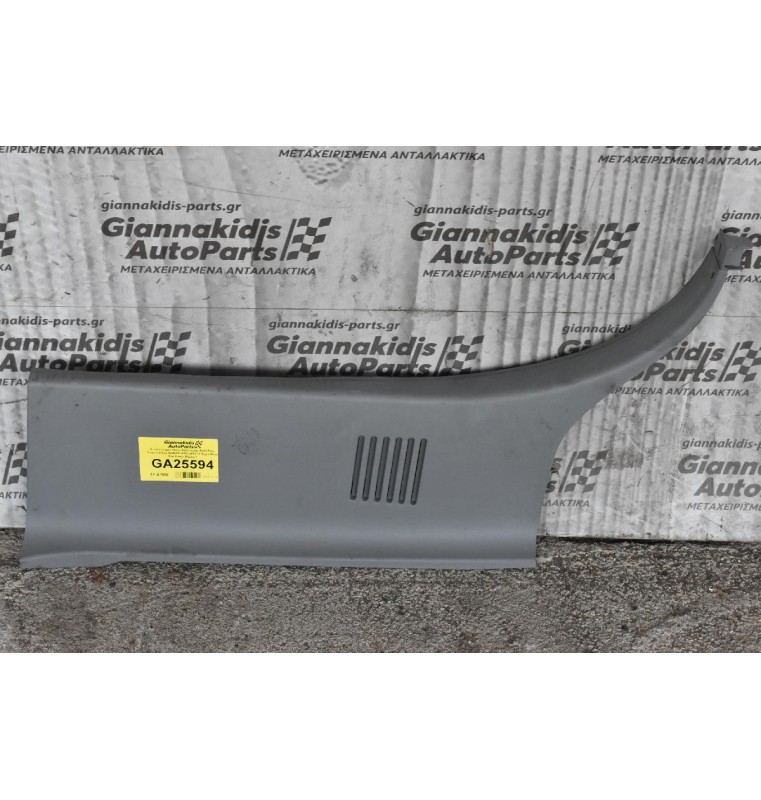 Σετ Κάλυμμα Πίσω Αριστερής Κολώνας Toyota Hilux KUN25 2005-2012 (2 Τμχ) (Άνω Και Κάτω Μέρος) 62512-0K020  62514-0K020