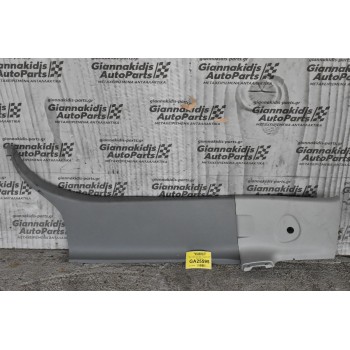 Σετ Κάλυμμα Πίσω Δεξιάς Κολώνας Toyota Hilux KUN25 2005-2012 (2 Τμχ) (Άνω Και Κάτω Μέρος) 62511-0K020  62513-0K020