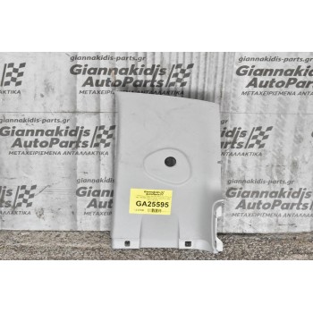 Σετ Κάλυμμα Πίσω Δεξιάς Κολώνας Toyota Hilux KUN25 2005-2012 (2 Τμχ) (Άνω Και Κάτω Μέρος) 62511-0K020  62513-0K020