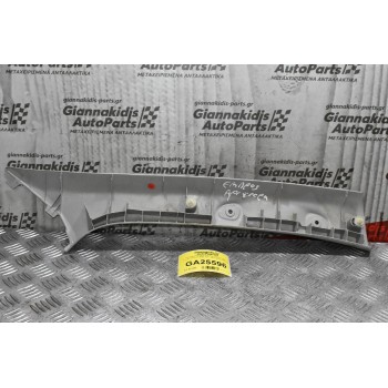 Κάλυμμα Εμπρός Αριστερής Κολώνας Toyota Hilux KUN25 2005-2012 (Άνω Μέρος) 62212-0K040