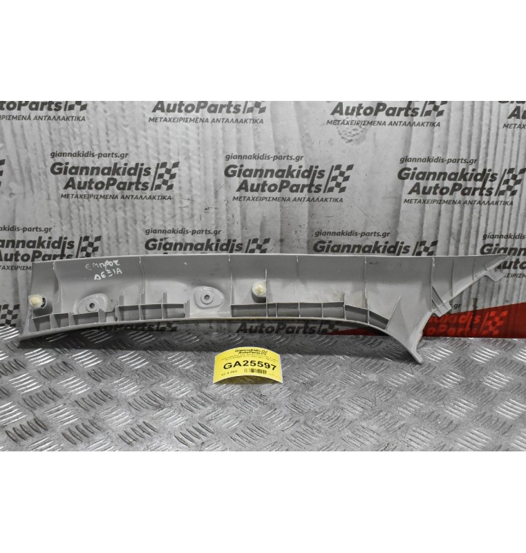 Κάλυμμα Εμπρός Δεξιάς Κολώνας Toyota Hilux KUN25 2005-2012 (Άνω Μέρος) 62211-0K040