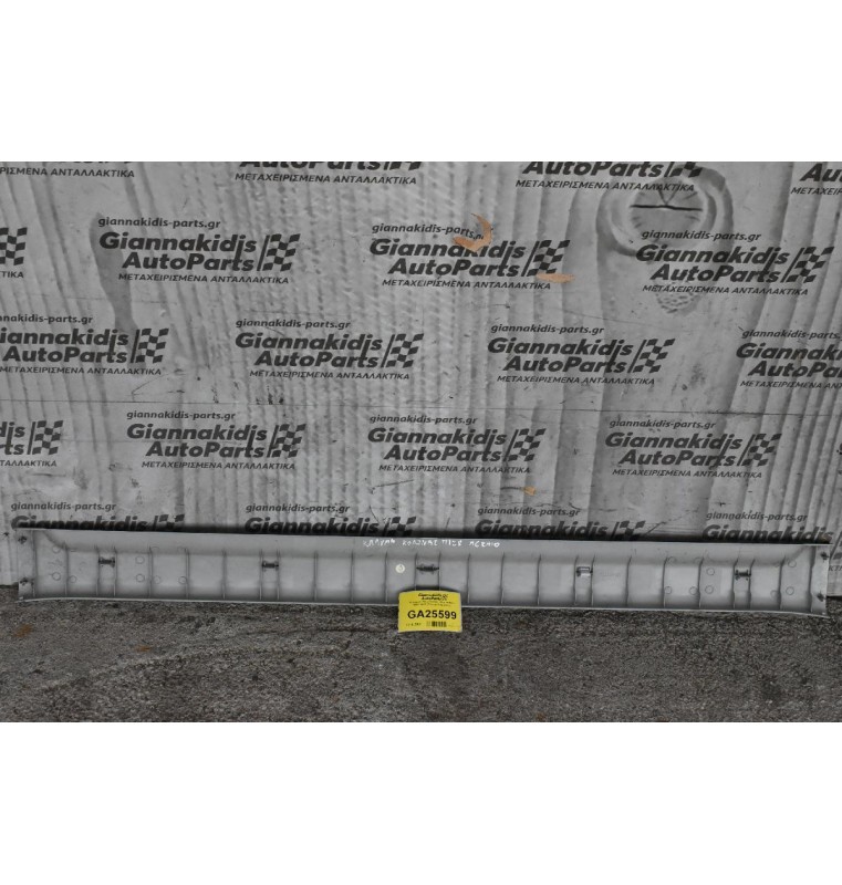 Κάλυμμα Πίσω Toyota Hilux KUN25 2005-2012 (Πλάτης Καμπίνας) 64261-0K020