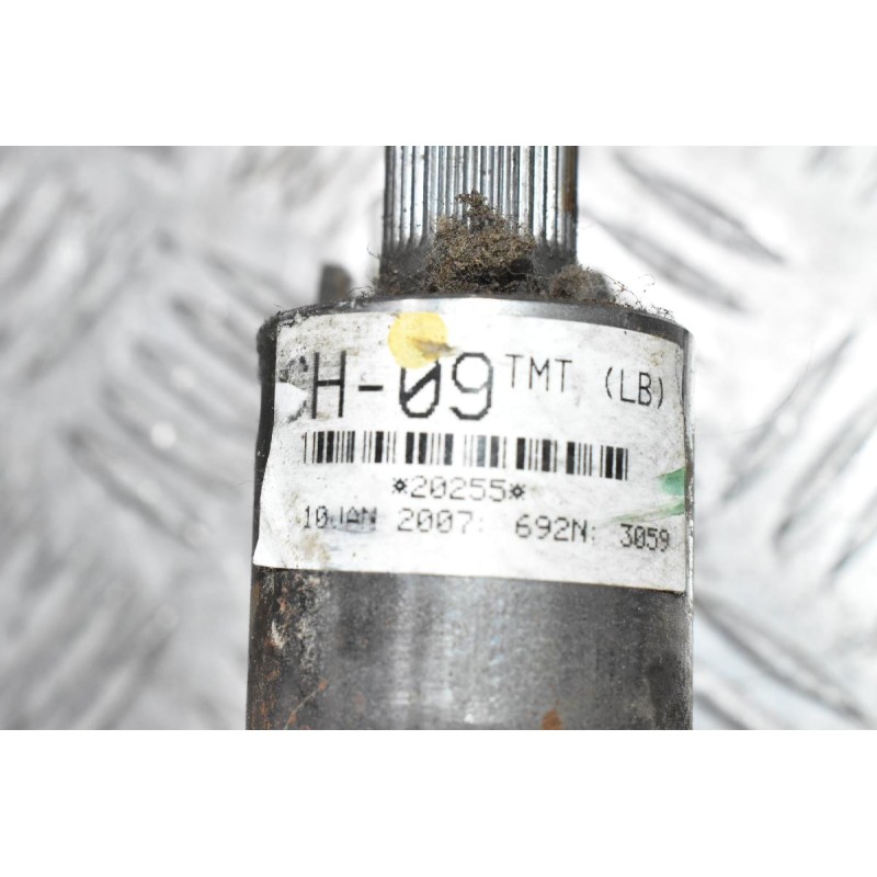 Κολώνα τιμονιού Toyota Hilux KUN25 2005-2012