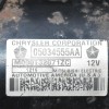 Μίζα Jeep Cherokee 3.7 4X4 EBA 2003-2008 05034555AA M000T32071ZC
