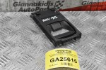 Ποτηροθηκη Toyota Hilux KUN 2005-2010 55635-0K010 (Δεξιά) (Χωρίς Πρόσοψη)