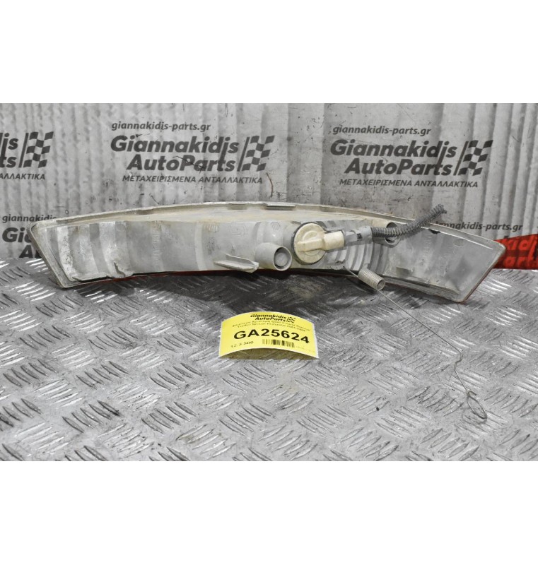 Φλας Αριστερο Opel Vivaro/ Renault Traffic/ Nissan Primastar 2001-2006