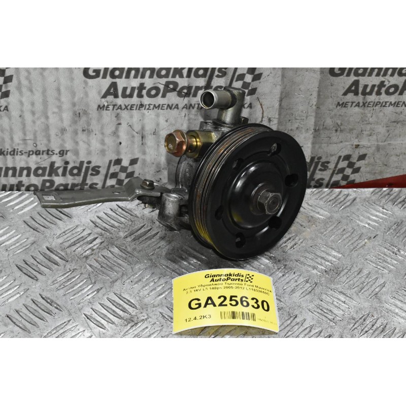 Αντλία Υδραυλικού Τιμονιού Ford Maverick 2.3 16V L3 148ps 2005-2012 L11632650C