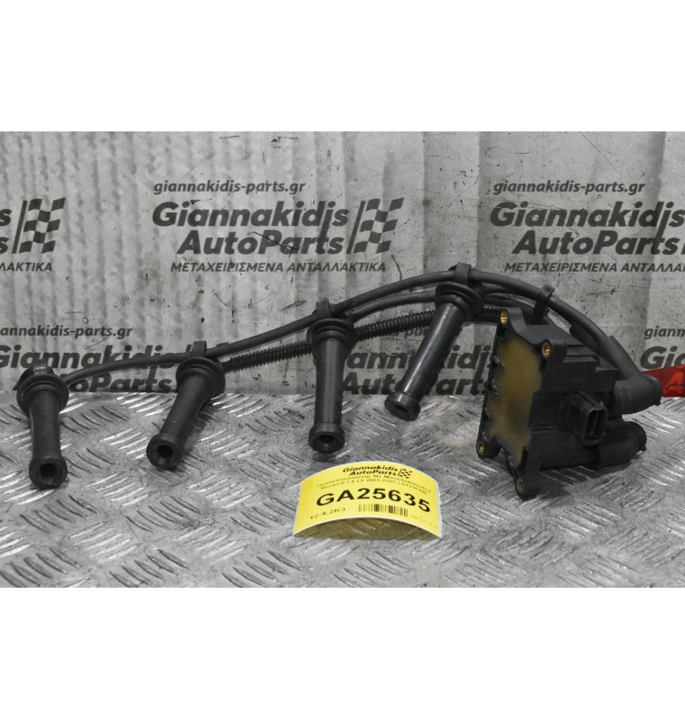 Πολλαπλασιαστής Με Μπουζοκαλώδια Mazda 6 1.8 L8 2001-2007 L81318100