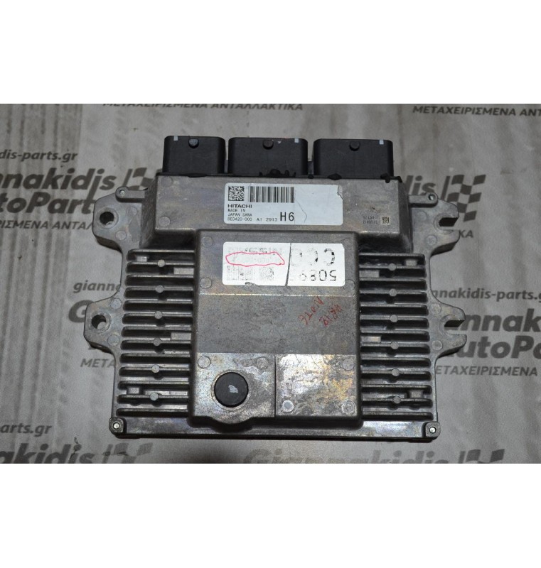 Εγκέφαλος Nissan Micra /Note  1.2 HR12 2012-2019 NEC000-087