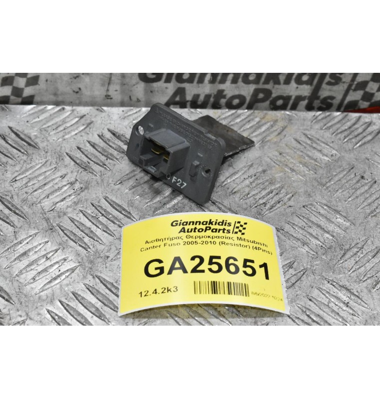 Αισθητήρας Θερμοκρασίας Mitsubishi Canter Fuso 2005-2010 (Resistor) (4Pins)