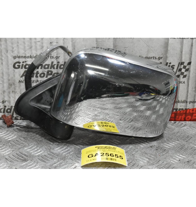 Καθρέπτης Ηλεκτρικός Αριστερός Nissan Navara D22 2001-2005 E4012089 (3+2 pins) Νίκελ