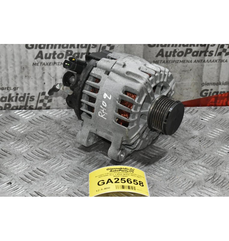 Δυναμό Citroen/Pegeuot/Mitsubishi C4/C3 308/3008 Asx 1.6Hdi 9HD6 2012-2017 9664779680