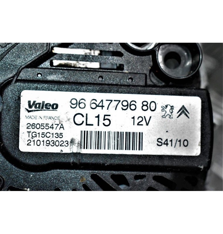 Δυναμό Citroen/Pegeuot/Mitsubishi C4/C3 308/3008 Asx 1.6Hdi 9HD6 2012-2017 9664779680