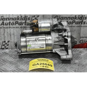 Μίζα Peugeot 308-508-3008-5008/Fiat Scudo 2.0 RH02 2008-2015 9654561480