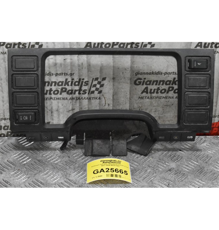 Κάλυμμα Καντράν - Κοντέρ Ταμπλό Mitsubishi Canter Fuso 1997-2004 MK427857 MK405104
