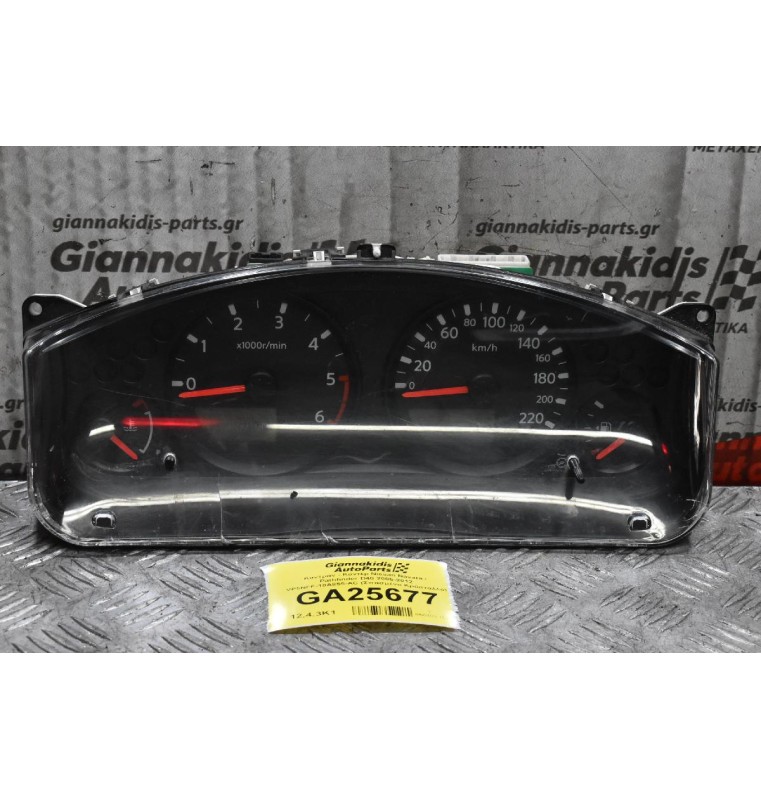 Καντράν - Κοντέρ Nissan Navara / Pathfinder D40 2005-2012 VP5NFF-10A855-AC (Ραγισμένο Κρύσταλλο)