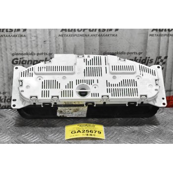 Καντράν - Κοντέρ Nissan Navara / Pathfinder D40 2005-2012 VP5NFF-10A855-AB (Ραγισμένο Κρύσταλλο)