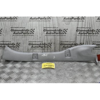 Κάλυμμα Κολώνας Δεξιό Mitsubishi Canter/Fuso 2005-2015 (Φαρδιά Καμπίνα)