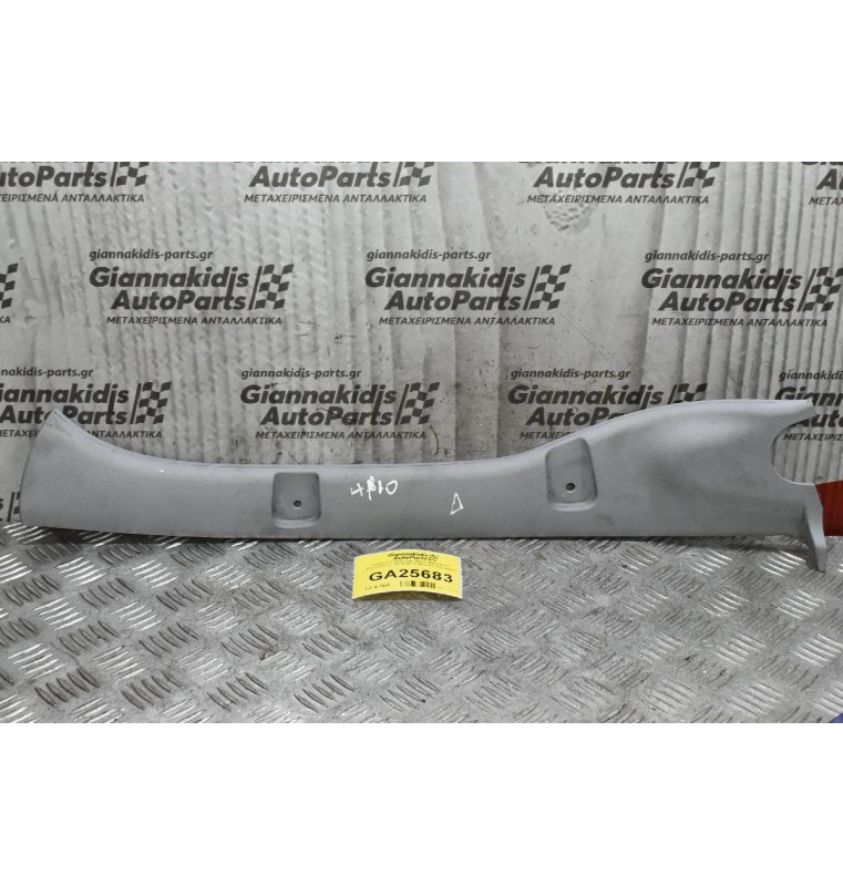 Κάλυμμα Κολώνας Δεξιό Mitsubishi Canter/Fuso 2005-2015 (Φαρδιά Καμπίνα)