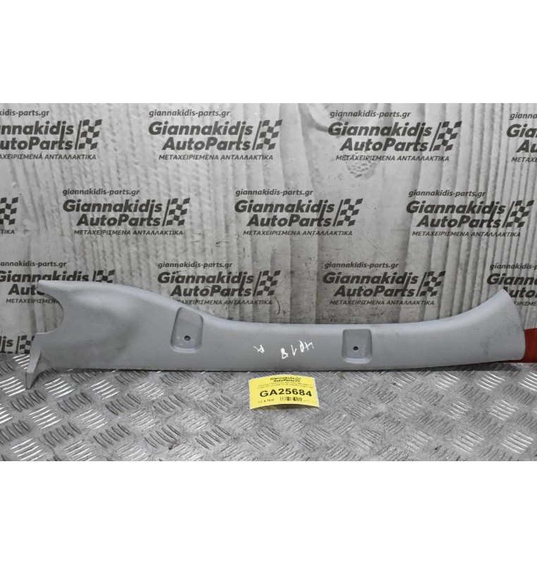 Κάλυμμα Κολώνας Αριστερό Mitsubishi Canter/Fuso 2005-2015 (Φαρδιά Καμπίνα)