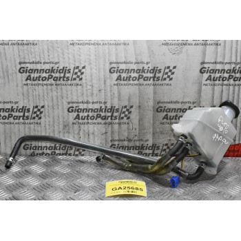 Δοχείο Αντλίας -Τρόμπας φρένου Mitsubishi Canter Fuso 3.0 4P10 2010-2015