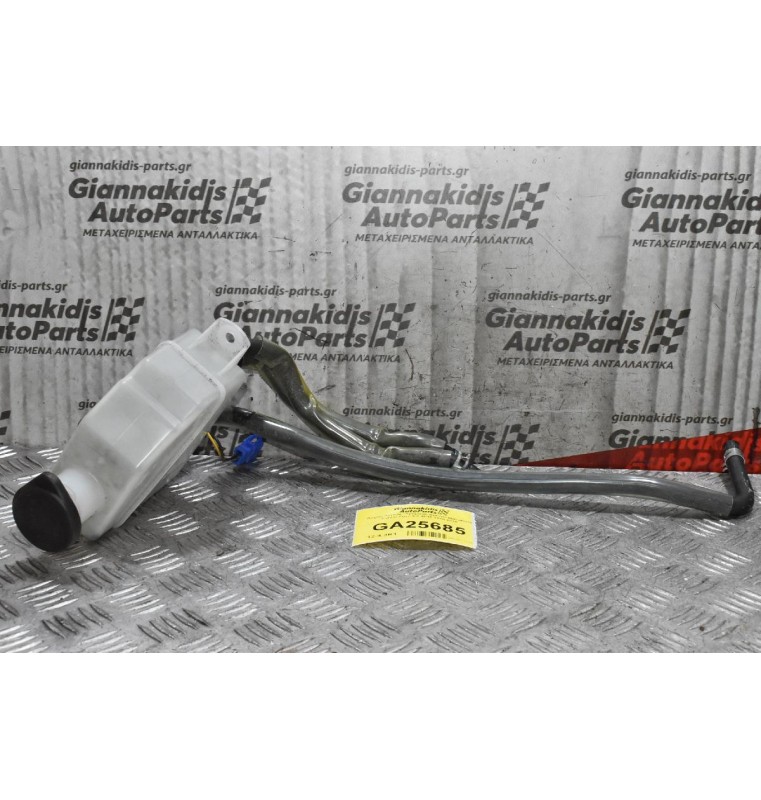 Δοχείο Αντλίας -Τρόμπας φρένου Mitsubishi Canter Fuso 3.0 4P10 2010-2015