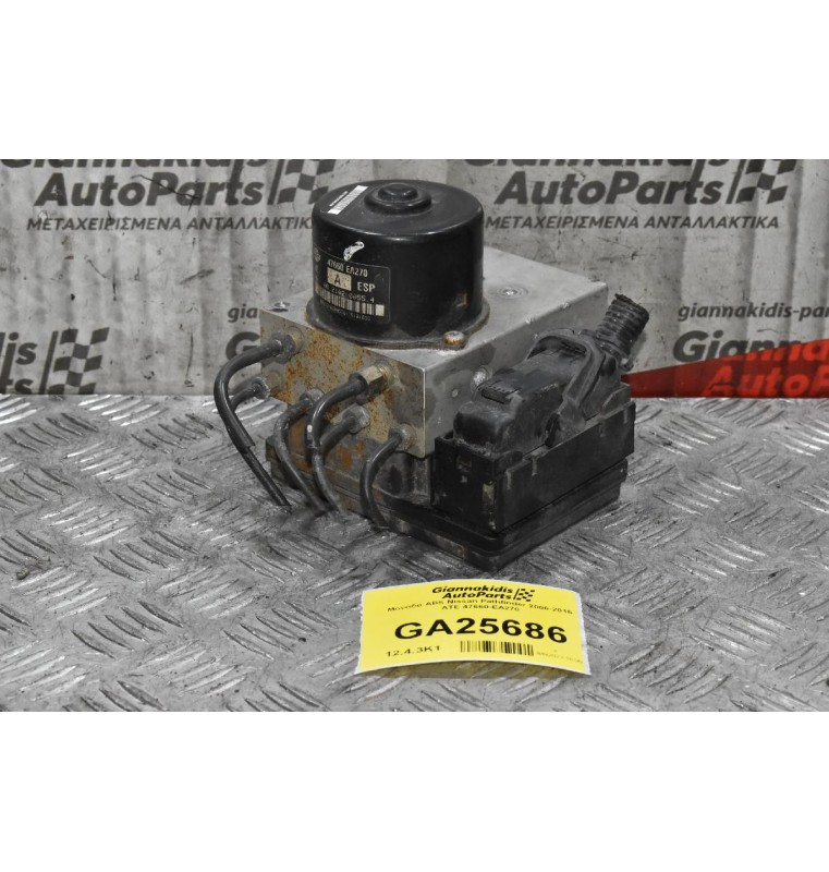 Μονάδα ABS Nissan Pathfinder 2006-2015 ATE 47660-EA270