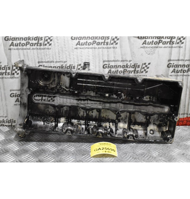 Ψευτοκάπακο Κινητήρα Ford Ranger-Mazda BT-50 WL 16V 2005-2012