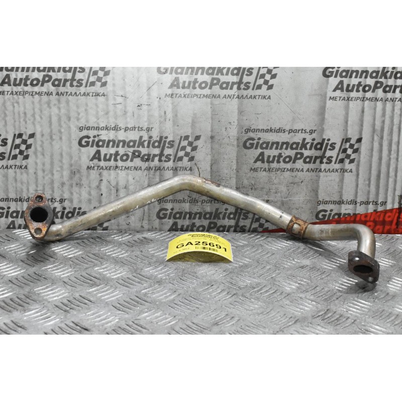 Σωλήνας Καυσαερίων EGR Mazda BT-50/Ford Ranger WL 16V 2005-2012