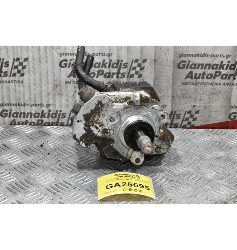 Αντλία Πετρελαίου Ford Ranger-Mazda BT-50 2005-2010 WL 16V 0445010107