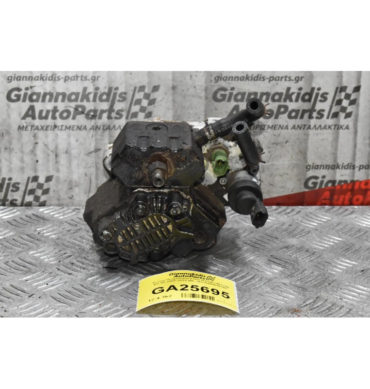 Αντλία Πετρελαίου Ford Ranger-Mazda BT-50 2005-2010 WL 16V 0445010107