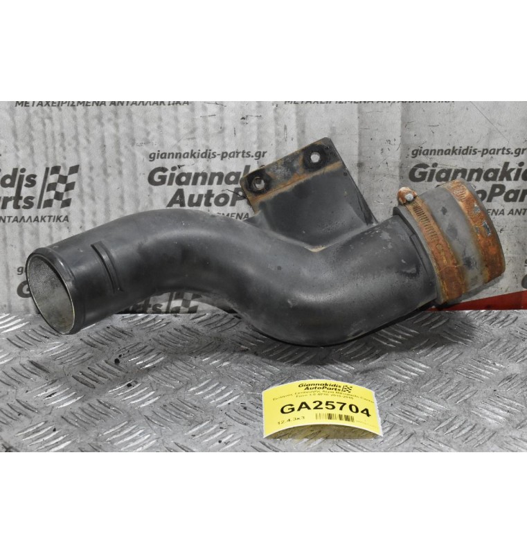 Σωλήνας Εισαγωγής Αέρα Mitsubishi Canter Fuso 3.0 4P10 2010-2015