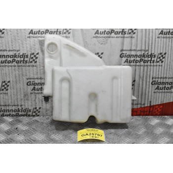 Δοχείο Νερού Υαλοκαθαριστήρων Με Αντλία Mitsubishi Canter/Fuso 2005-2015 (Φαρδιά Καμπίνα)(Χωρίς Καπάκι)