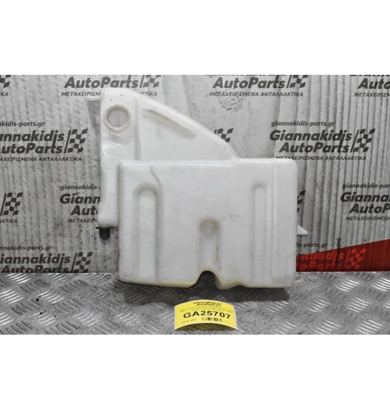 Δοχείο Νερού Υαλοκαθαριστήρων Με Αντλία Mitsubishi Canter/Fuso 2005-2015 (Φαρδιά Καμπίνα)(Χωρίς Καπάκι)