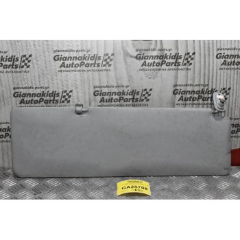 Σκιάδιο Αριστερό Mitsubishi Canter / Fuso 2005-2015 (Φαρδιά Καμπίνα)