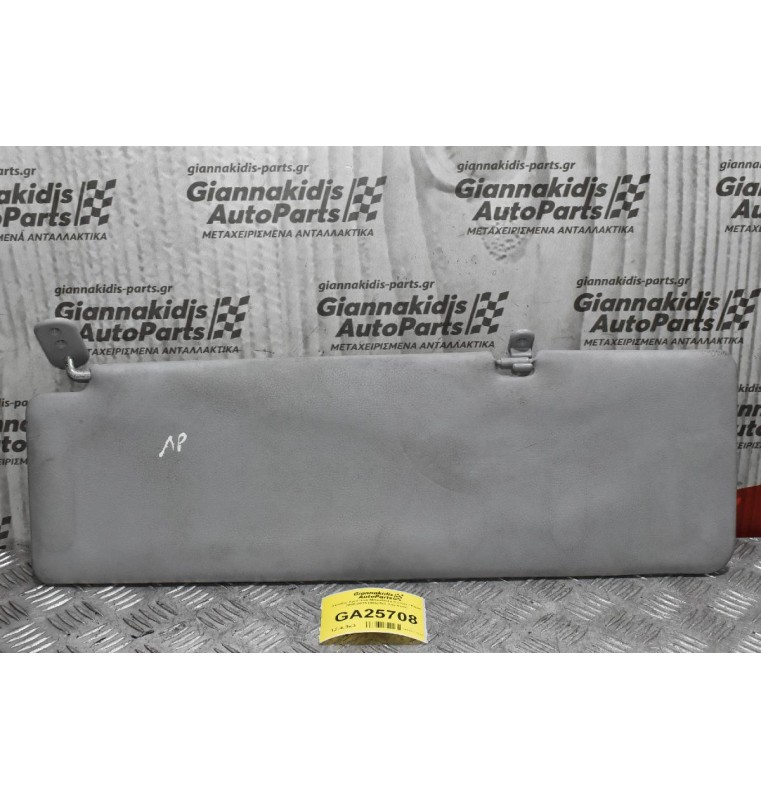 Σκιάδιο Αριστερό Mitsubishi Canter / Fuso 2005-2015 (Φαρδιά Καμπίνα)