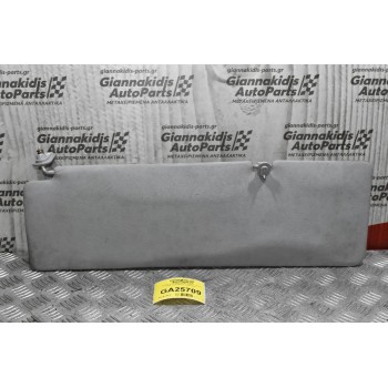 Σκιάδιο Δεξιό Mitsubishi Canter / Fuso 2005-2015 (Φαρδιά Καμπίνα)