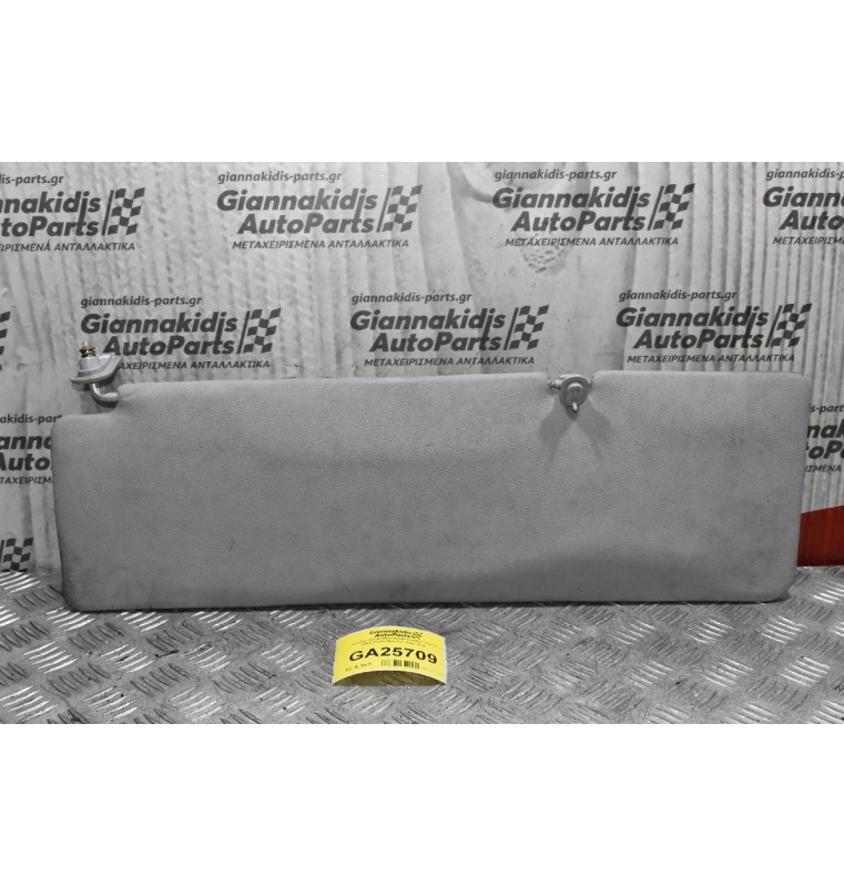 Σκιάδιο Δεξιό Mitsubishi Canter / Fuso 2005-2015 (Φαρδιά Καμπίνα)