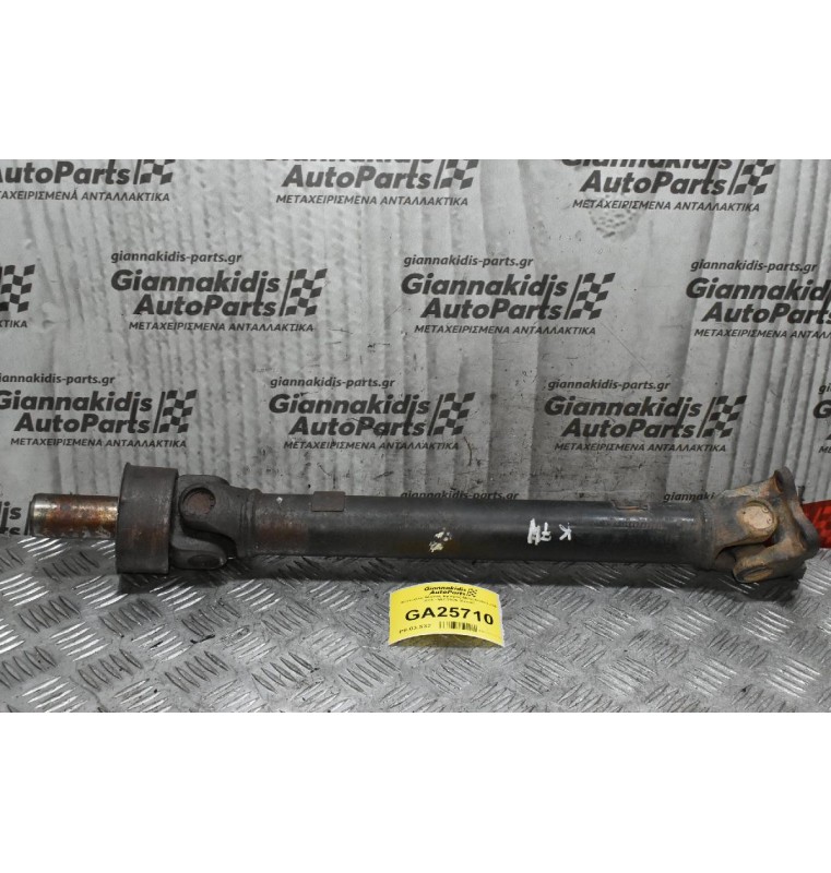 Κεντρικός Άξονας Εμπρός Mitsubishi L200 K74 1997-2005 (62cm)