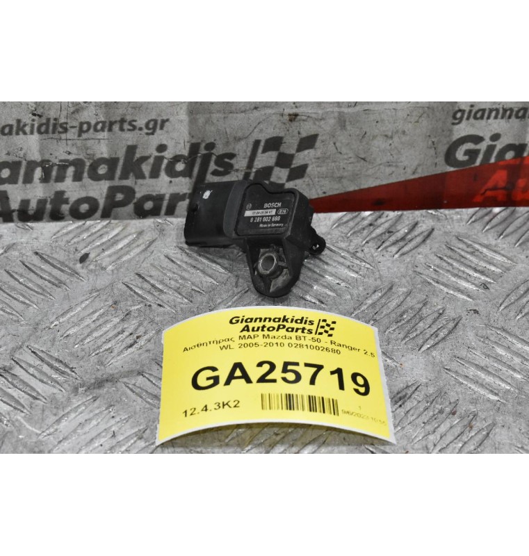 Αισθητήρας MAP Mazda BT-50 - Ranger 2.5 WL 2005-2010 0281002680