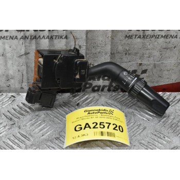 Μοχλοδιακόπτες / Φλασιέρες Ford Ranger-Mazda BT-50 2010-2012 C55VTB79