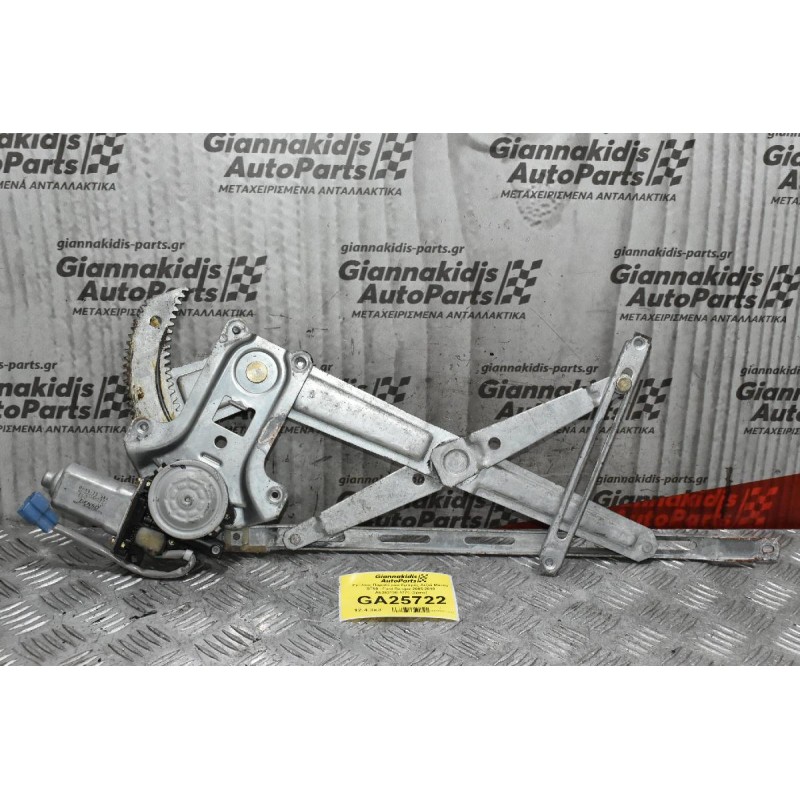 Γρύλλος Παραθύρου Εμπρός Δεξιά Mazda BT50 - Ford Ranger 2005-2010 AE262100-1770 (2pins)