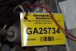 Σασμάν Mitsubishi Asx 1.8 4x4 DID 4N13 2010-2020