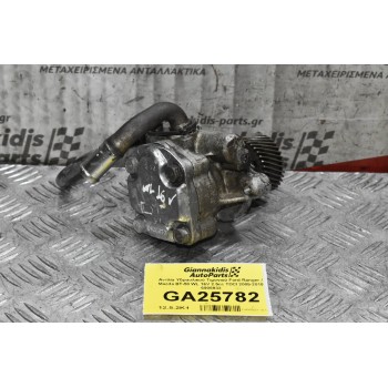 Αντλία Υδραυλικού Τιμονιού Ford Ranger / Mazda BΤ-50 WL 16V 2.5cc TDCI 2005-2010 6906933