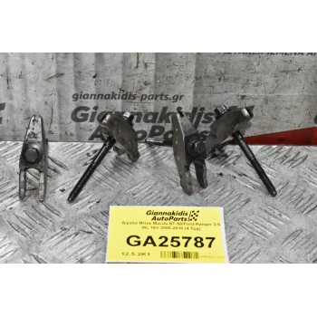 Δίχαλα Μπεκ Mazda BT-50/Ford Ranger 2.5 WL 16V 2005-2010 (4 Τμχ)