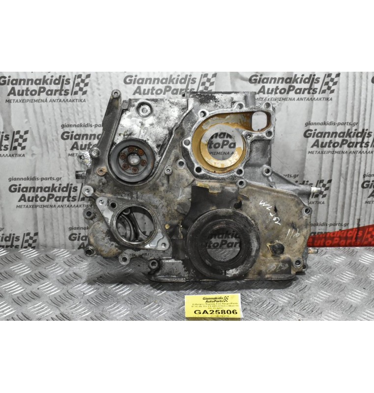 Καθρέφτης Μηχανής Ford Ranger/Mazda BT-50 WL 16V 2.5 2005-2010 (Σετ Μέσα Και Έξω Κομμάτι)