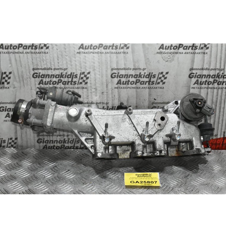 Πολλαπλή Εισαγωγής (Χταπόδι) Ford Ranger / Mazda BΤ-50 16V WL 2005-2010