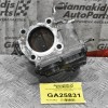 Πεταλούδα Γκαζιού Toyota RAV 4 2.2 2AZ 2005-2012 22030-28070