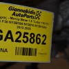 Κινητήρας - Μοτέρ Bmw 1.6 Turbo 116 F21 / 316 F30 N13B16A N13B16 N13B16AA 2012-2020