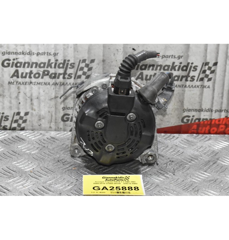 Δυναμό Toyota RAV4 2.2 D4D 2AD 2005-2010 27060-28340   104210-4980